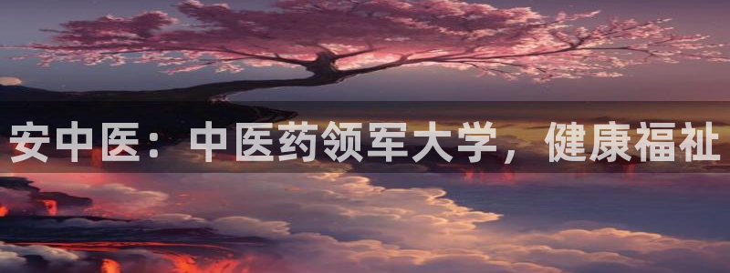 九游会老哥俱乐部