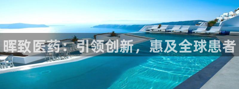 九游j9国际站官方网站