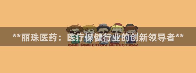 J9九游会试玩入口