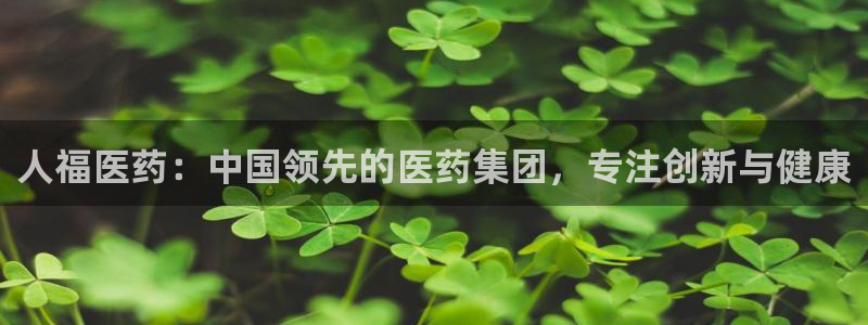 j9九游会老哥俱乐部是干啥的