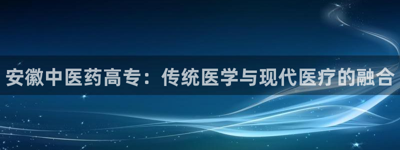 九游会ag首页
