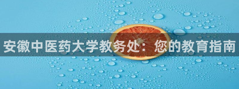 九游会跟ag是怎么一回事