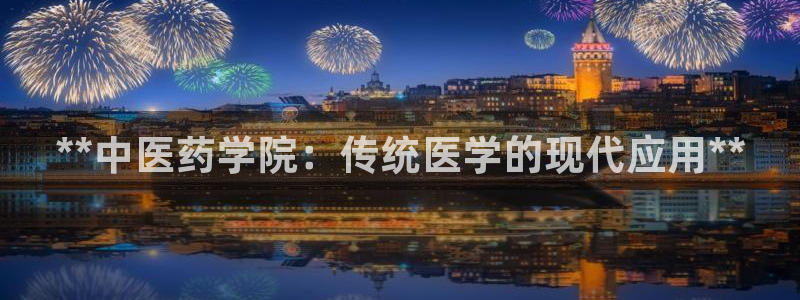 J9九游会旧版