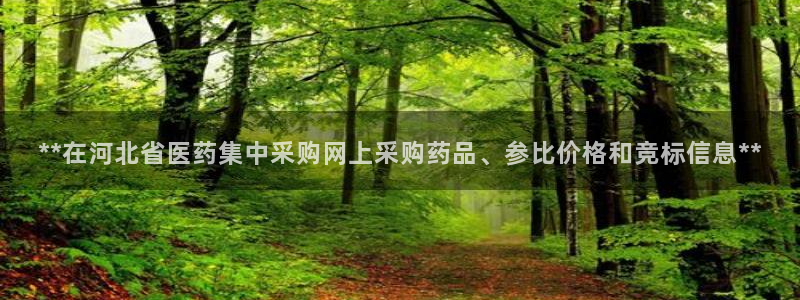九游j9登陆