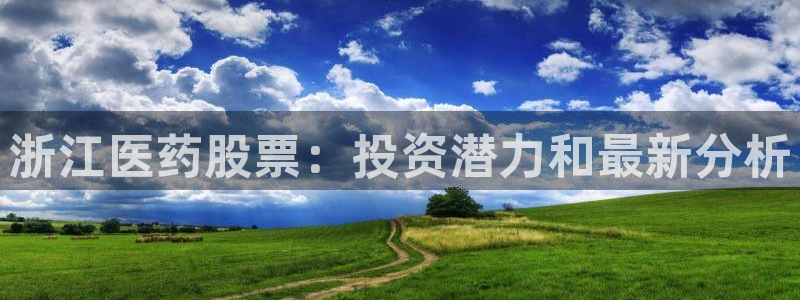 ag九游会微博