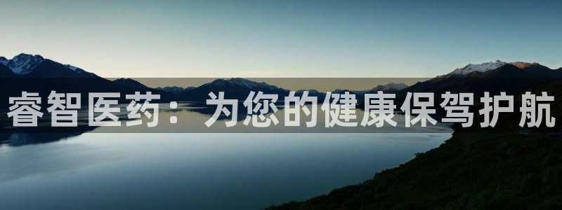 ag久游会