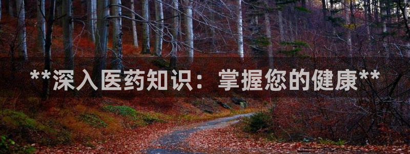 九游会老哥俱乐部官网首页