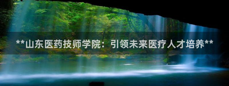 九游会老哥必备的俱乐部交流区
