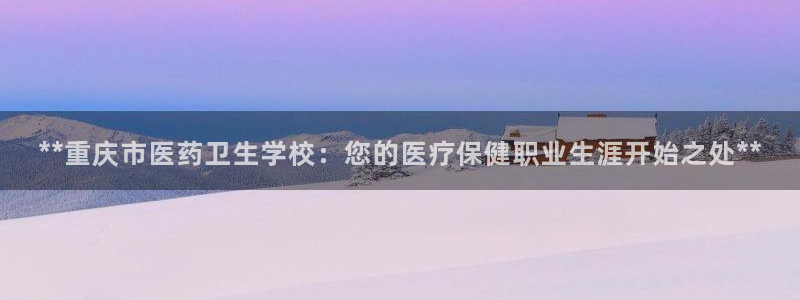九游会老哥