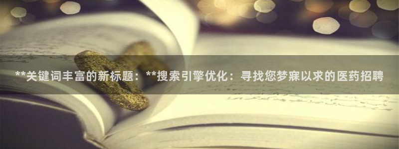 九游会 网址