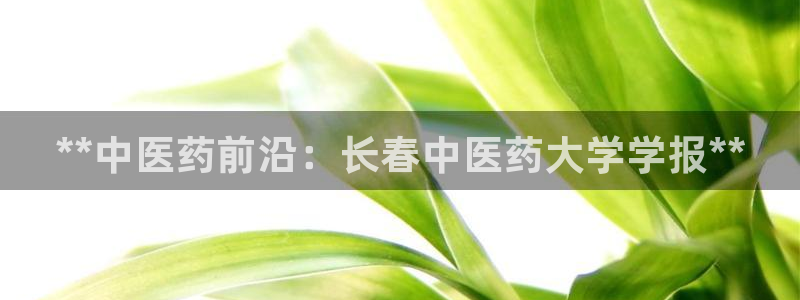 9游会官方网站