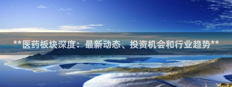 j9官网登录入口