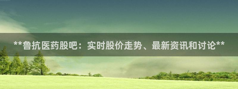 九游会官方在线平台
