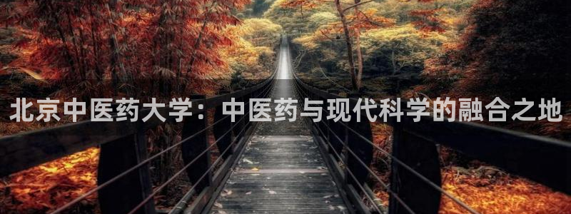 九游会老哥必备的交流社区