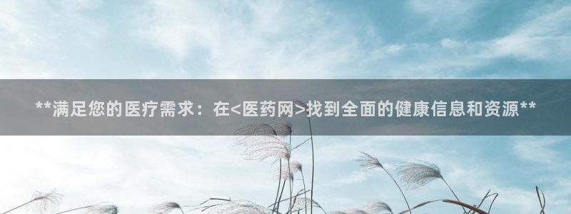 九游会倒闭