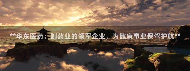 九游会ag老哥俱乐部