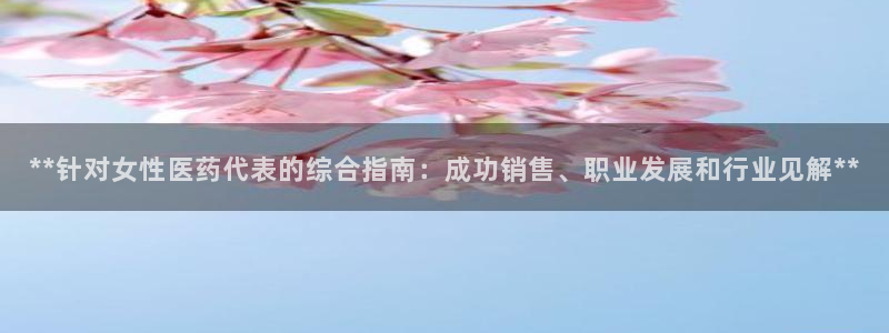 九游会电话