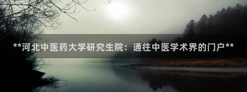 九游会是一个什么网站