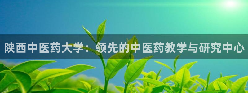 j9九游会老哥俱乐部是干啥的