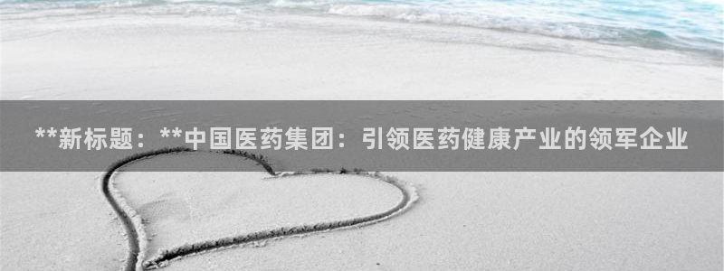 j9官网豪华游