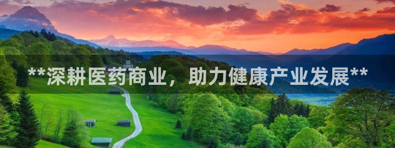 9游会官网首页