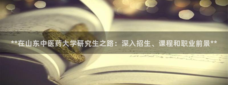 J9九游会官网app