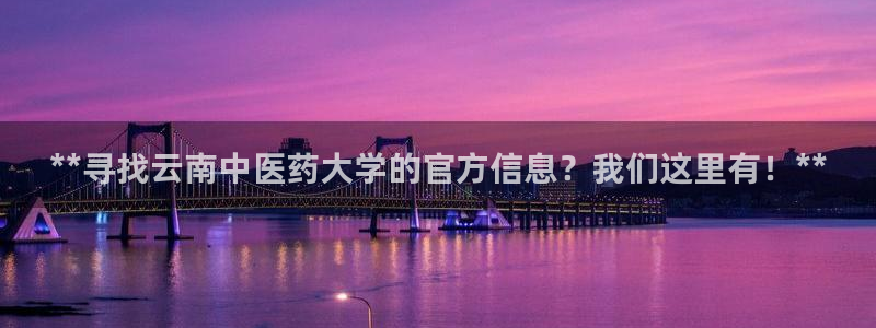 J9九游会俱乐部