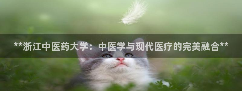 九游会平台稳定吗