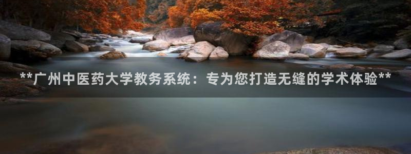 J9九游会集团
