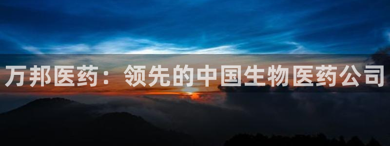 九游会是不是黑网