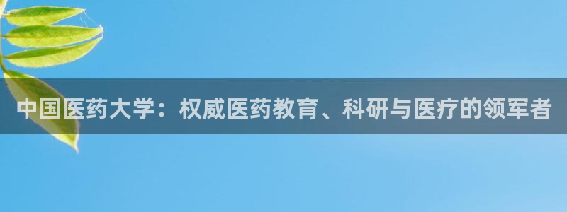 九游会登录网站吗知乎