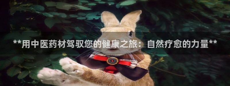 j9九游会app官方下载