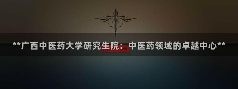 九游会ag老哥俱乐部入口