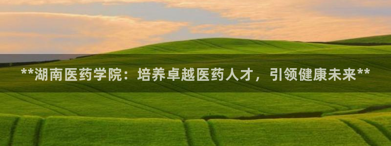 j9九游会老哥俱乐部成员