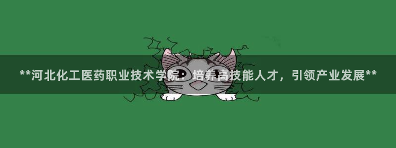 九游会AG登录入口