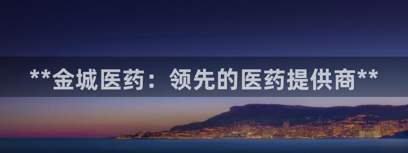 九游会老哥必备的交流社区九