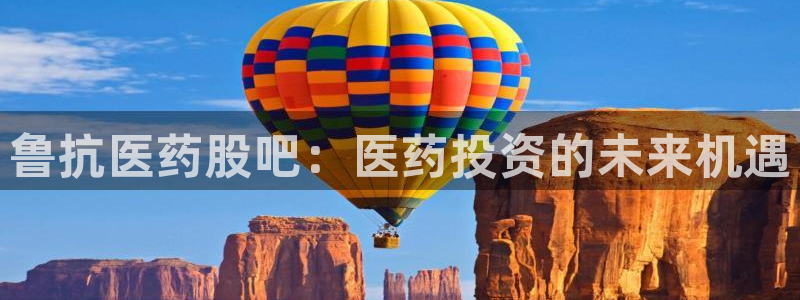 九游会第一真人视频游戏