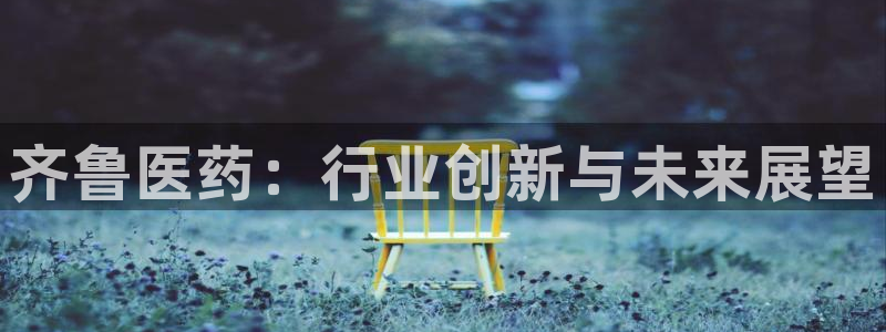 九游会进不去了