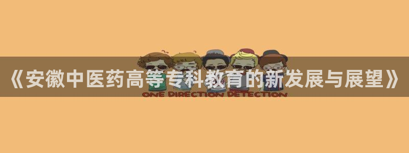 九游会中国j9 09.ag