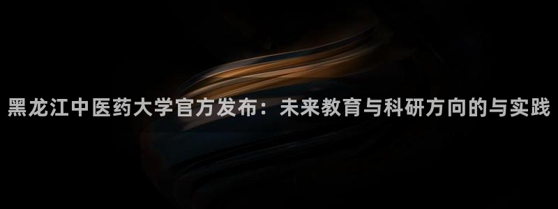 九游会ag网址大全专业版