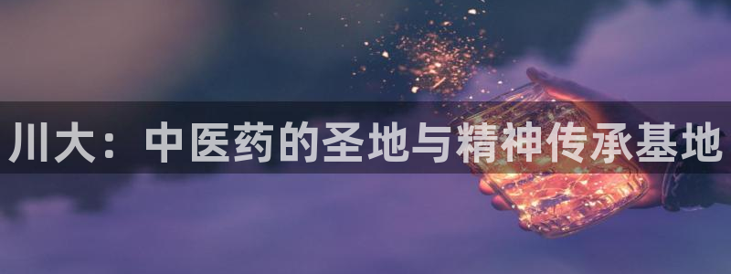 九游会官方网