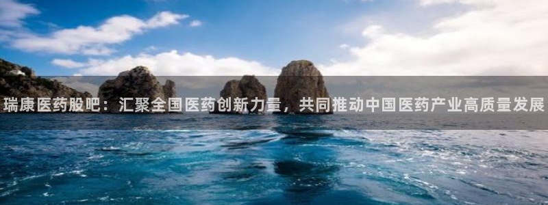 j9九游会app官网下载