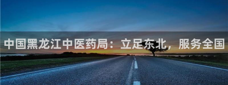 九游会第一真人视频游戏