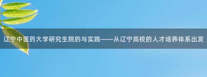 九游会ag真人官网