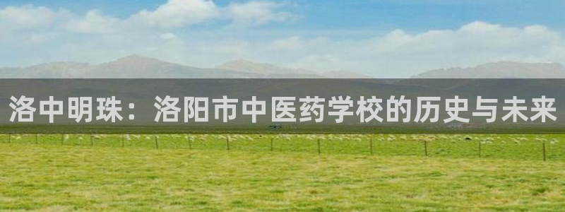 j9九游会如何充值