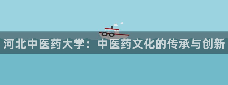 九游会账号登录网址