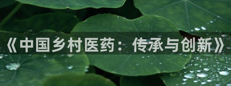 九游会登陆网址