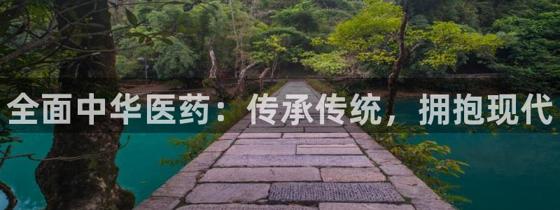 J9九游会是干嘛的