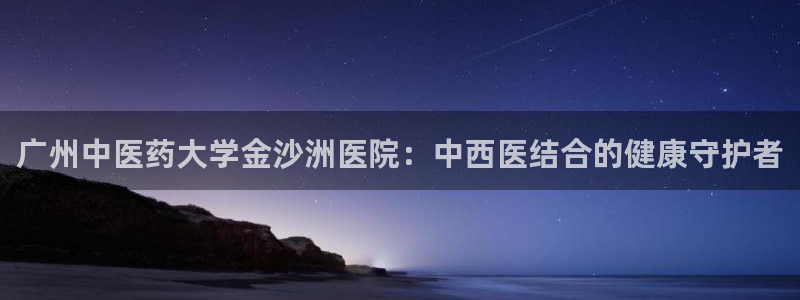 九游会是干嘛的