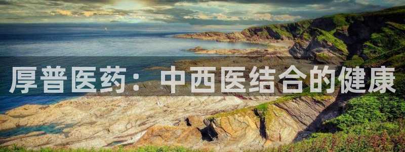 九游会是不是黑网